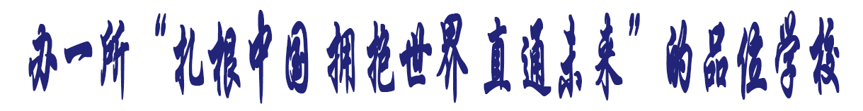 ӢѧУ